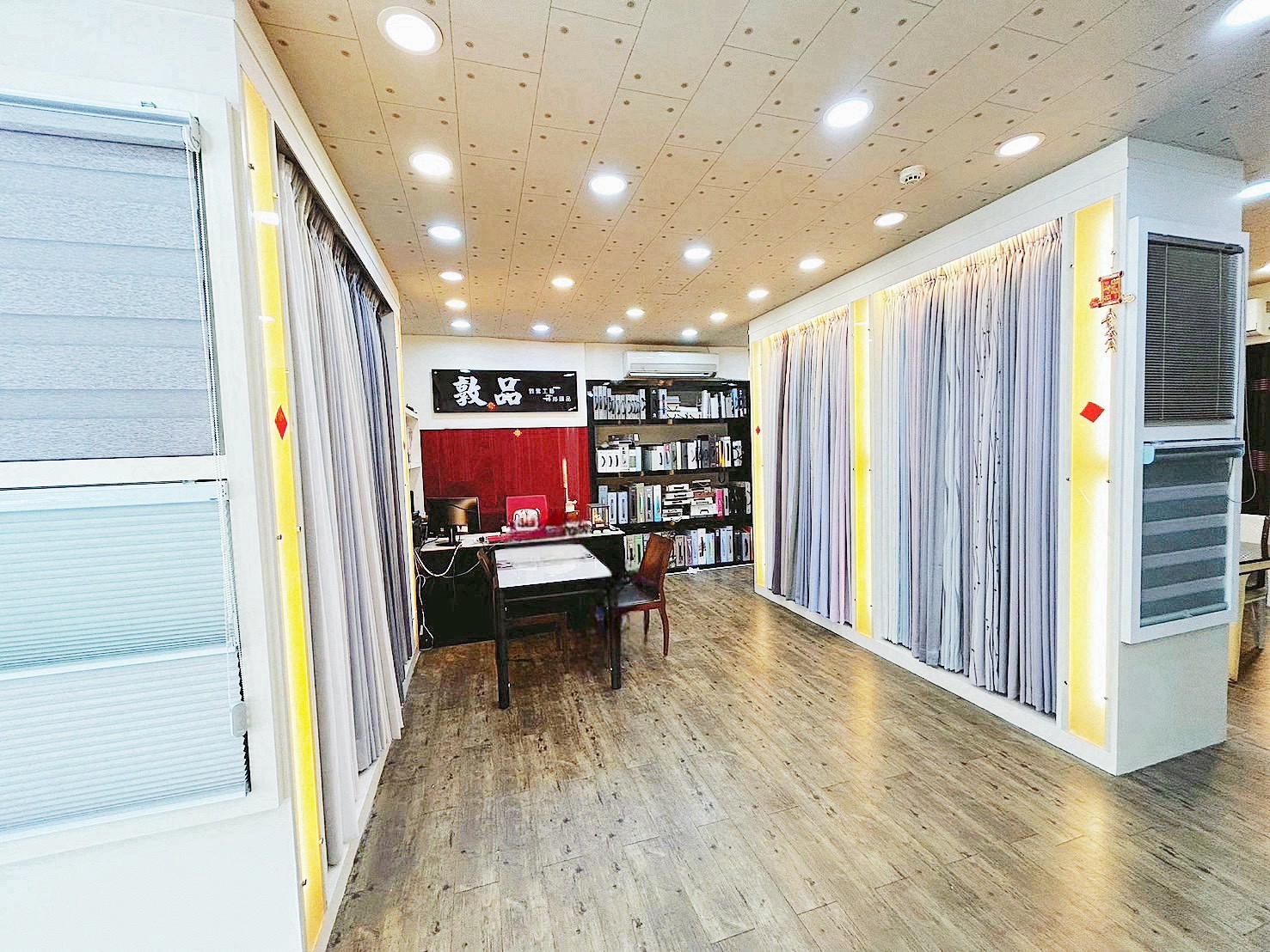 Chiayi 2