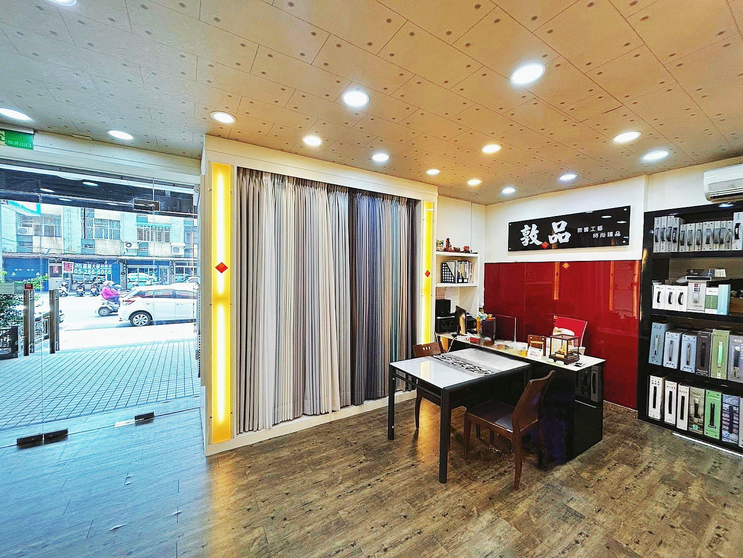 Chiayi 3