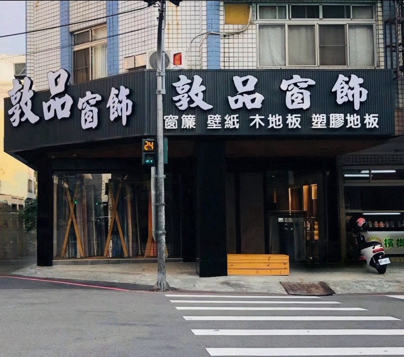 Jingcheng 1